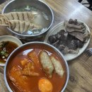 탐라귤빛 이미지