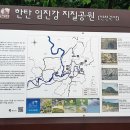 연천신답리고분 이미지