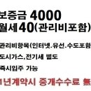 일신마트 이미지