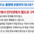 씨앤케어 이미지