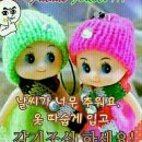 실버라인댄스 이미지