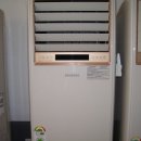 삼성 인버터 36평40평 초절전형 냉난방기 1등급냉난방기 이미지