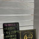 더예뻐지는샵 이미지