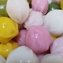 은혜고추방앗간 이미지