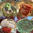 남한강축산 | 충주 남한강막국수 중앙탑본점 식객 허영만 백반기행 나온 막국수 수육 부추전 맛집 주차 웨이팅 후기