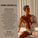 서현 PT 서현동 헬스장 뭉트니스 일대일피티후기