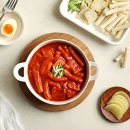 토끼분식 - 포항시 남구 상대로 76 | 토끼분식