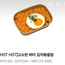 무근본다방 - 안산시 단원구 이삭로 18 | 무근본다방