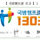 헬프PC 이미지