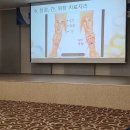 종부테라피 이미지