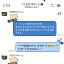 오페라인제주 스튜디오 | 웨딩스냅 // 제주웨딩스냅 웨딩촬영 가담항설 제주웨딩 스튜디오 인아워데이즈 촬영후기 앨범제작후기