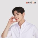 누구나 홀딱 반한닭 이미지