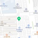 백년교동짬뽕(익산점) 이미지