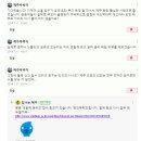 2023-0082 네이버블로그