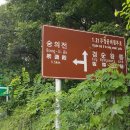 달자농장 이미지