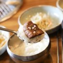 찰떡한마당 이미지