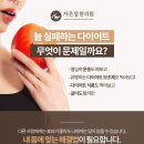 다섯가지한의원 이미지