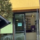 19.좌부교차로(초원) | [제주도 여행 #3] 겨울 제주 3박 4일 여행 코스, 1일차 중부 쪽 남쪽 여행지 추천