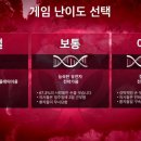 주식회사 프리온 이미지