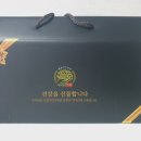 욱은농장 이미지