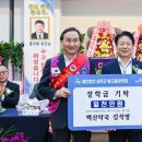 백산약국 이미지