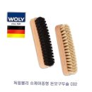 솔케어 이미지