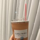 커피멜로우 이미지