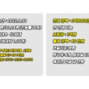 대봉부동산중개 이미지