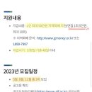 도이직구 이미지