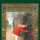 비밀의 화원 이미지