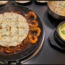 쭈꾸미집 이미지