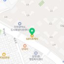 지에스 더프레시 부평열우물점