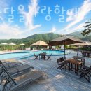 여우가달을사랑할때 이미지