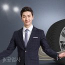 가람공업사 이미지