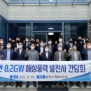 ㈜두손건설 이미지