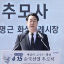 평화로 106 이미지