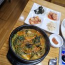 청원흑염소