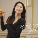 비에이치씨김해 - 김해시 동북로 477-15 | 비에이치씨김해