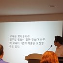 케이엠커뮤니케이션(주) - 관악구 | [온라인마케팅]CM과의 커뮤니케이션 전략 수강 ☆