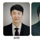 명성산업설비기술학원