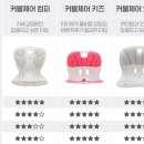 에이컴피 이미지