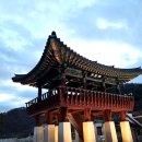 왕촌경로당 이미지