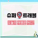 엔티 이미지