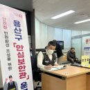 이촌1동주민센터 이미지