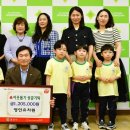 영인유치원 이미지