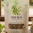 정씨네농장