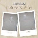 안녕남로 | 깨진타일 화장실타공보수 타일복원업체