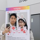 LG전자충남 이미지
