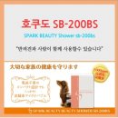 정다운동물병원 이미지