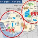 용호부식